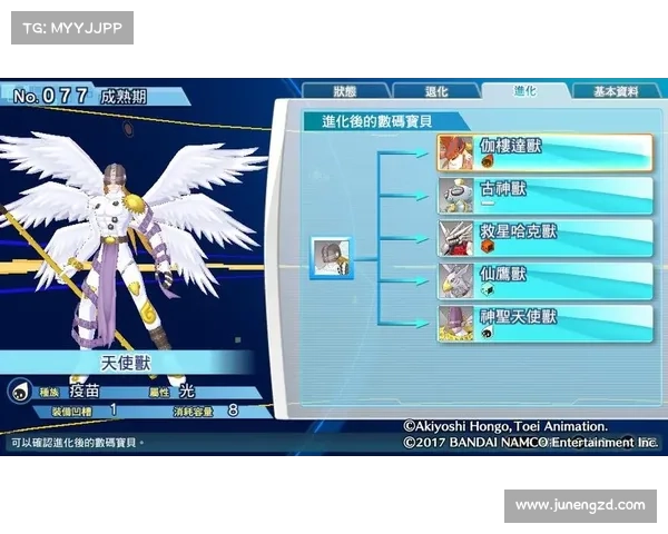 暗黑乡物语攻略(暗黑乡物语攻略视频:暗黑乡物语:揭秘幽暗世界,斩妖除魔征途) 暗黑乡物语攻略(暗黑乡物语攻略视频:暗黑乡物语:揭秘幽暗世界,斩妖除魔征途)