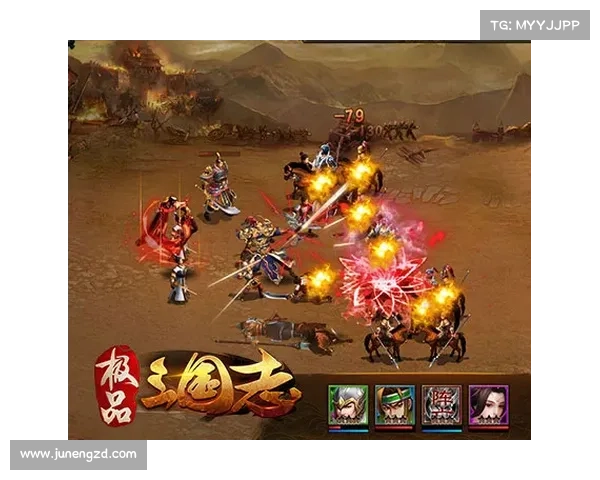 极品三国攻略交易秘籍 极品三国攻略交易秘籍