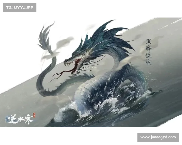 武林霸主录:一统天下 武林霸主录:一统天下