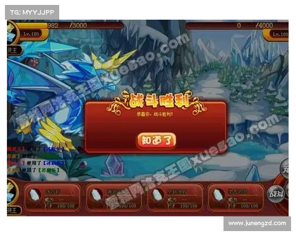 热血精灵王攻略;热血精灵王怎么玩:精灵王国的热血征途:征服与荣耀的攻略指南 热血精灵王攻略;热血精灵王怎么玩:精灵王国的热血征途:征服与荣耀的攻略指南