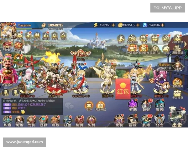 畅玩手游,乐翻天,赢不停 畅玩手游,乐翻天,赢不停