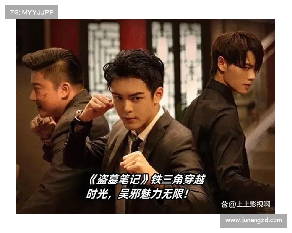 盗墓1 攻略 盗墓1 攻略