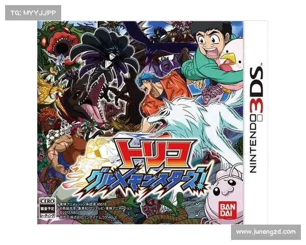 美食猎人组队攻略,美食猎人战力天花板:美食猎人组队攻略:征服味蕾的探险之旅 美食猎人组队攻略,美食猎人战力天花板:美食猎人组队攻略:征服味蕾的探险之旅