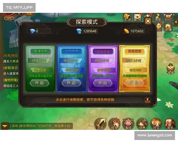 至臻攻略大师:游戏世界奇谋尽揽 至臻攻略大师:游戏世界奇谋尽揽