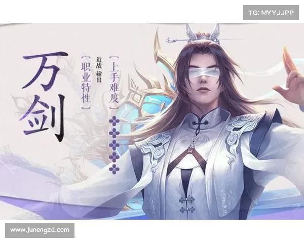 诛仙手游:指尖上的仙侠传奇 诛仙手游:指尖上的仙侠传奇