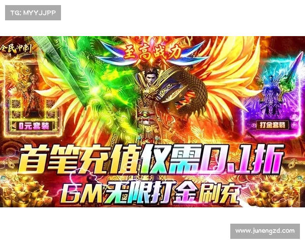 贪玩龙纹:史上最全攻略,畅游传奇世界 贪玩龙纹:史上最全攻略,畅游传奇世界