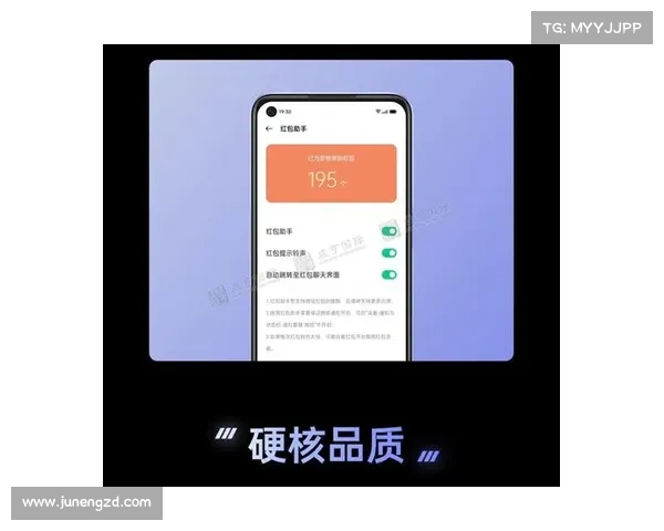 集约游戏体验 升华助手价值 集约游戏体验 升华助手价值