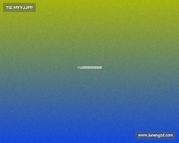 rng电子竞技俱乐部主场位置在哪