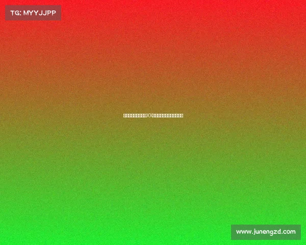 指尖上的巅峰战场:XX电竞在线对战平台全新启航 指尖上的巅峰战场:XX电竞在线对战平台全新启航