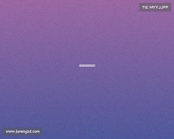 福州市电子竞技运动协会 福州市电子竞技运动协会